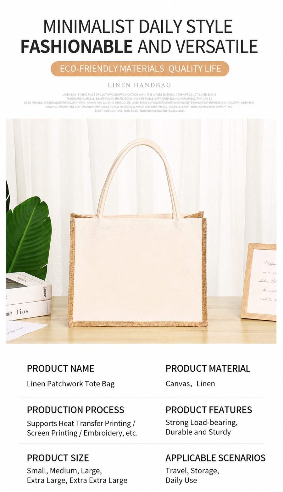 Customizable Linen Canvas Tote Bags 3.jpg